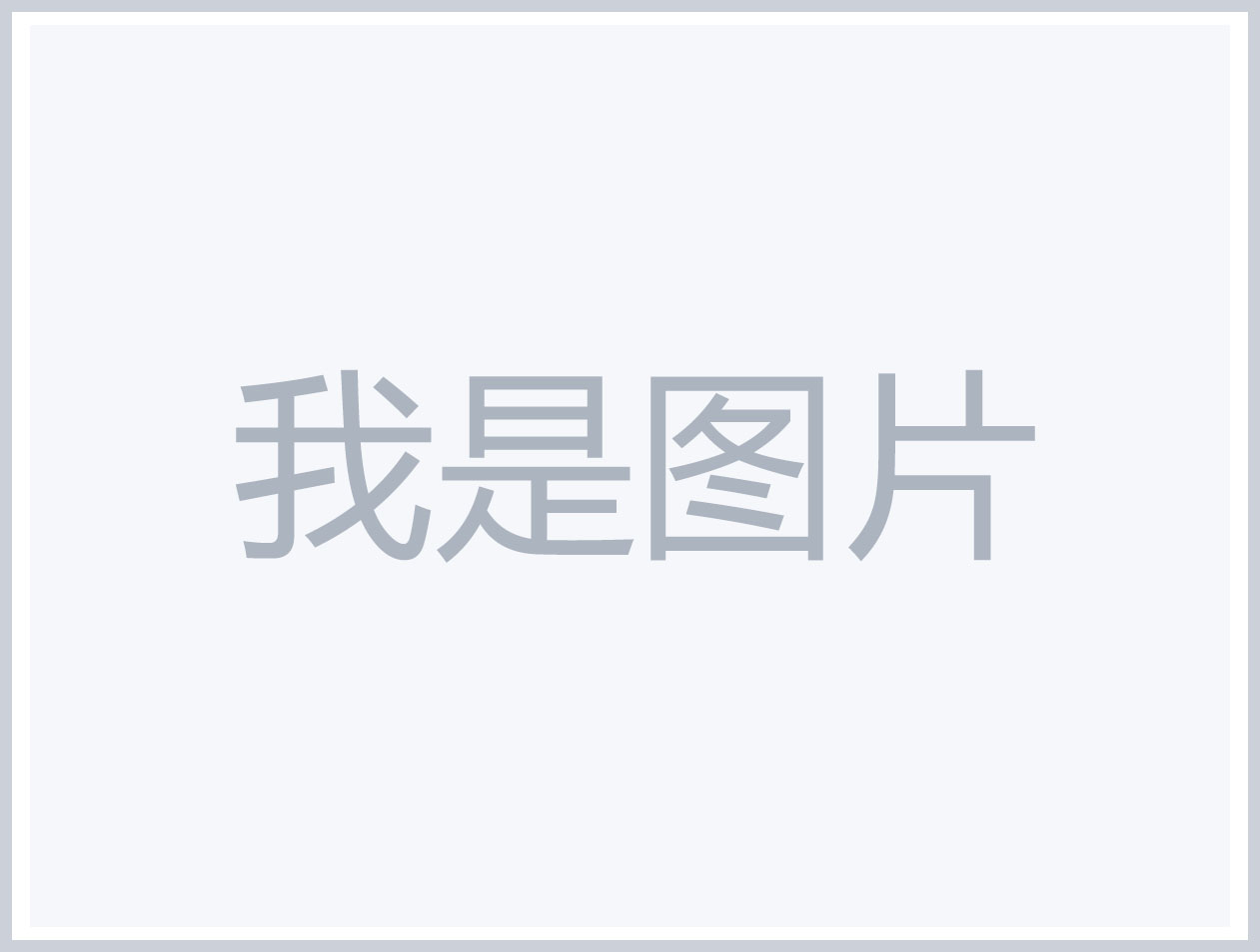 拉斯维加斯9888(中国)官网登录入口