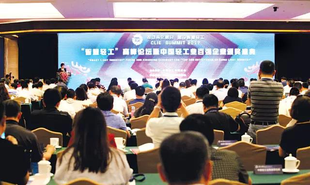 “轻工百强”、“ 缝机十强”等名单在京宣布，拉斯维加斯9888获多项殊荣！