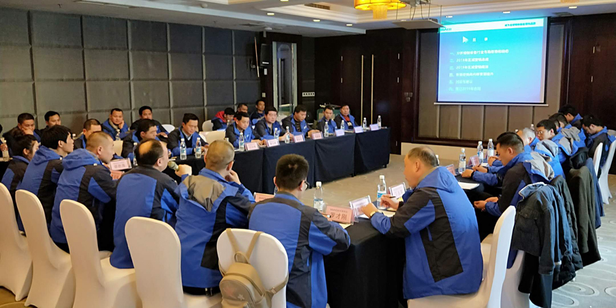立体营销，配合筑梦——决胜2019！ 拉斯维加斯9888四川区域同盟经销商聚会乐成召开