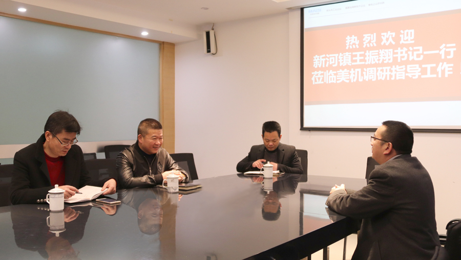 新春送眷注，新河镇党委书记王振翔莅临拉斯维加斯9888调研指导