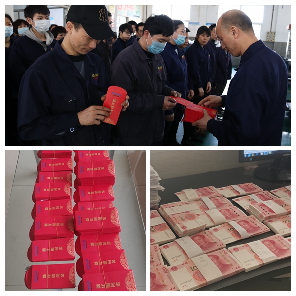 弘扬孝文化，拉斯维加斯9888为全体员工怙恃发放2021年春节慰问金