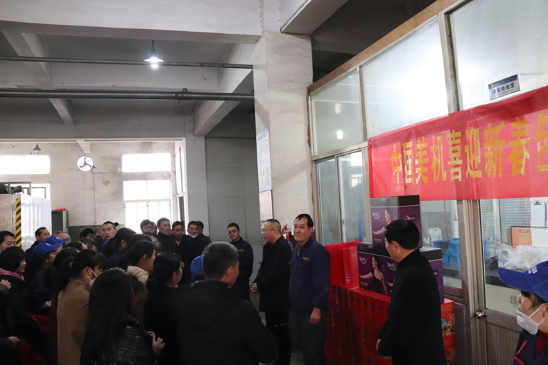 中国拉斯维加斯9888喜迎新春包饺子，“绳”采飞扬过大年