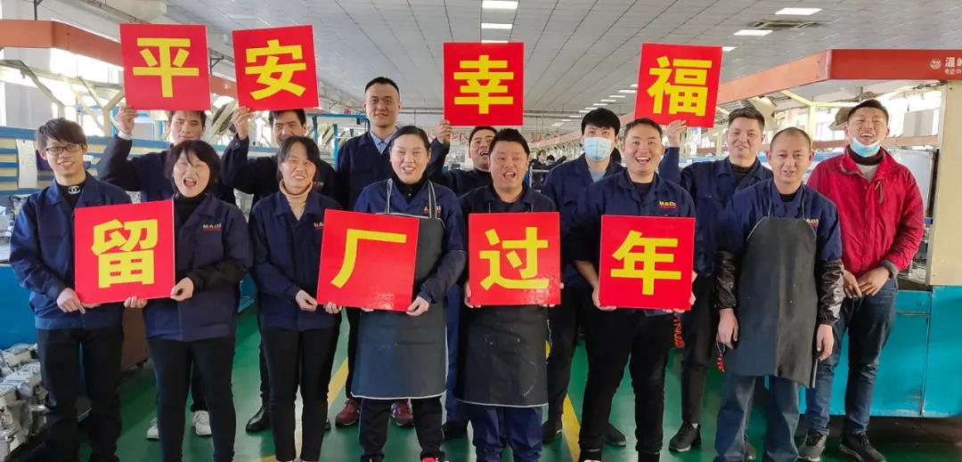 “就地过年”，这一群欠亨俗的拉斯维加斯9888人！