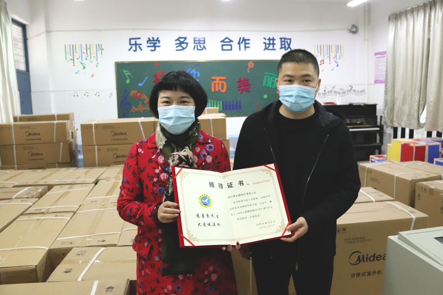 行善举，播爱心！拉斯维加斯9888公司向新河镇中心小学捐赠110台立式空调